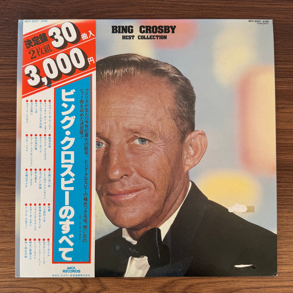 Bing Crosby – Best Collection