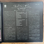 Nino Rota – The Godfather Original Soundtrack Japan Vinyl