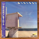 Freddie Hubbard – Mistral Japan Vinyl