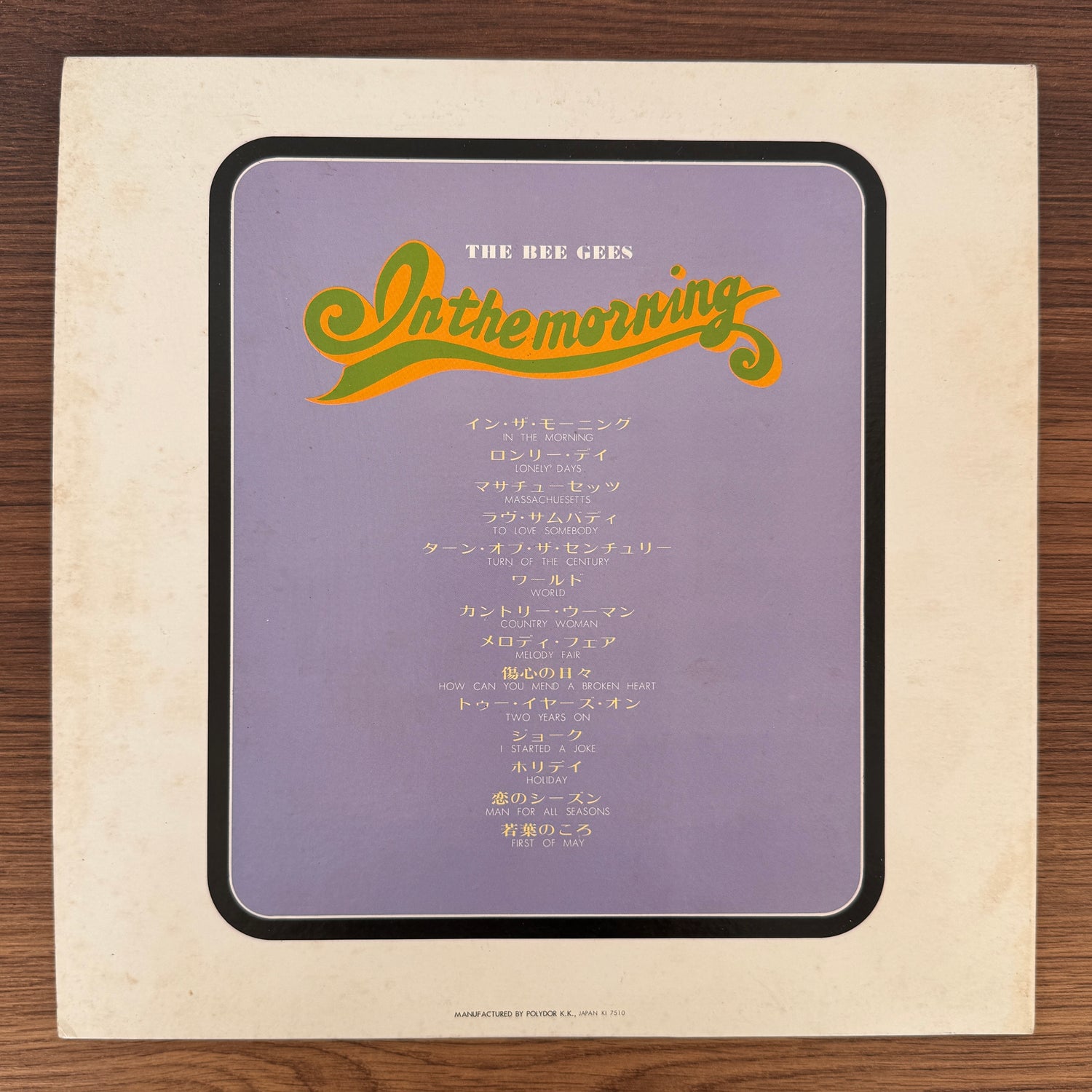The Bee Gees – In The Morning