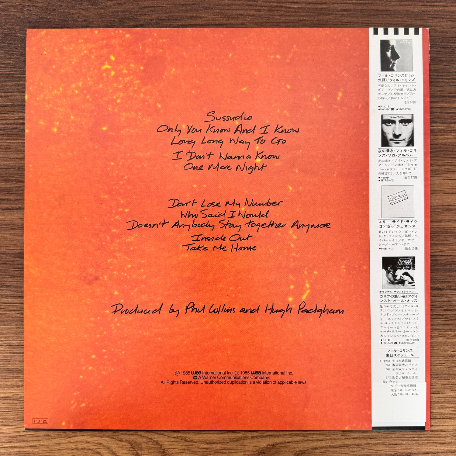 Phil Collins – No Jacket Required