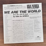 USA For Africa – We Are The World Japan Vinyl