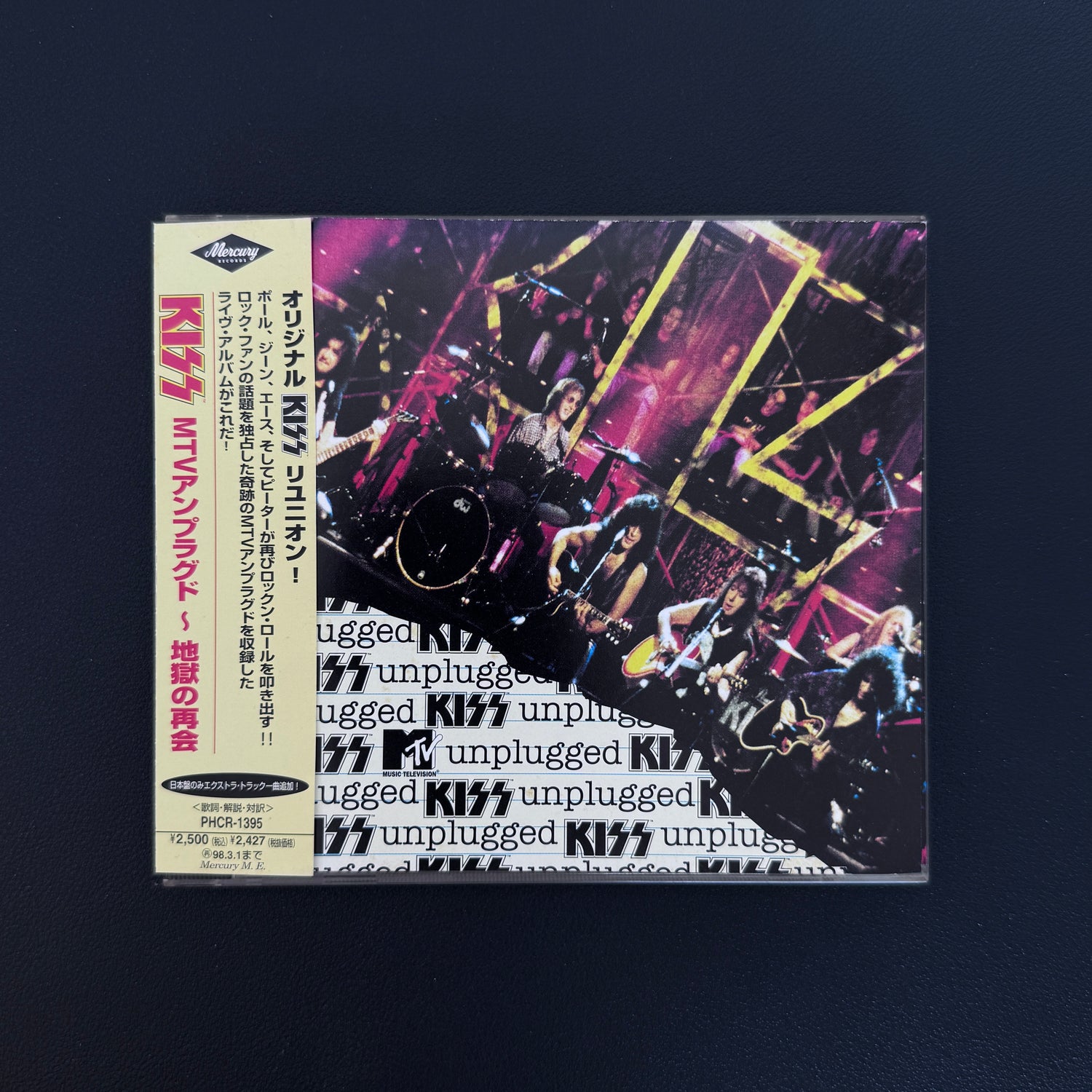 Kiss – MTV Unplugged
