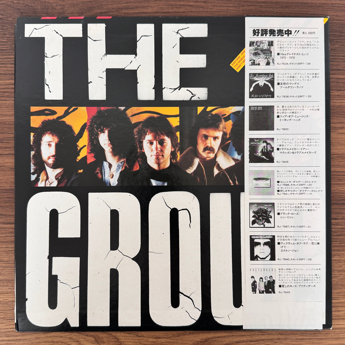 10cc – Look Hear? Japan Vinyl