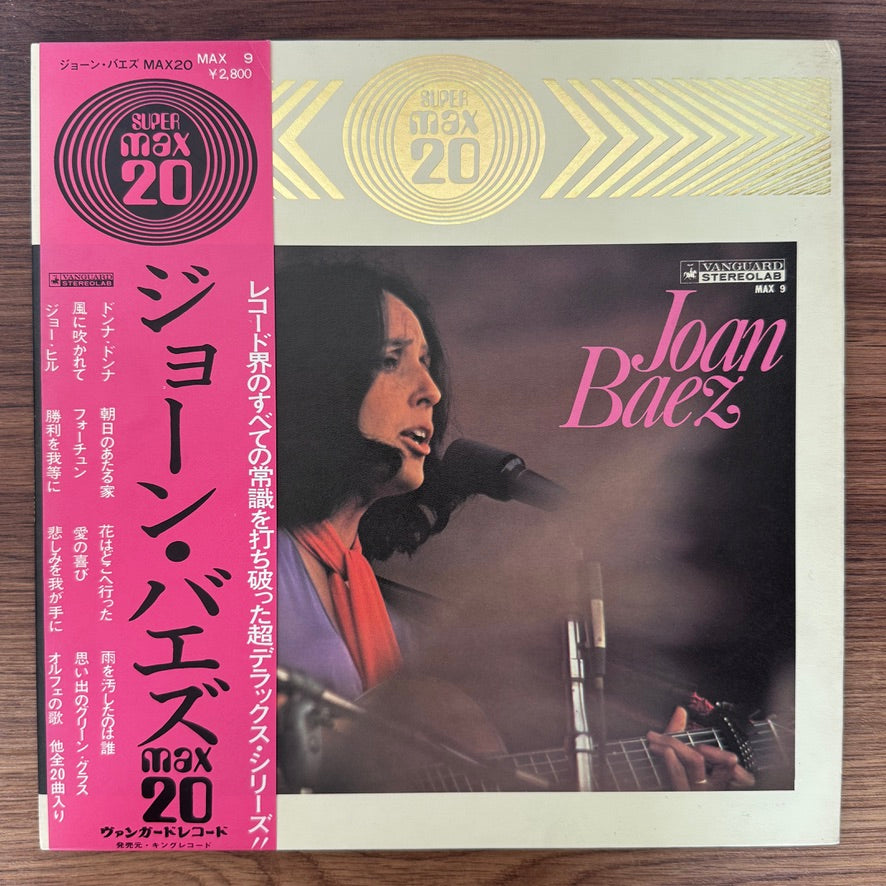 Joan Baez – Joan Baez Max 20