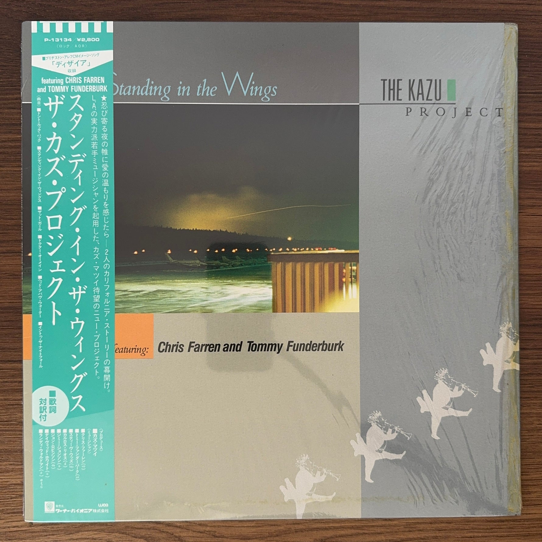 The Kazu Project Featuring Chris Farren & Tommy Funderburk – Standing in the Wings Japan Vinyl