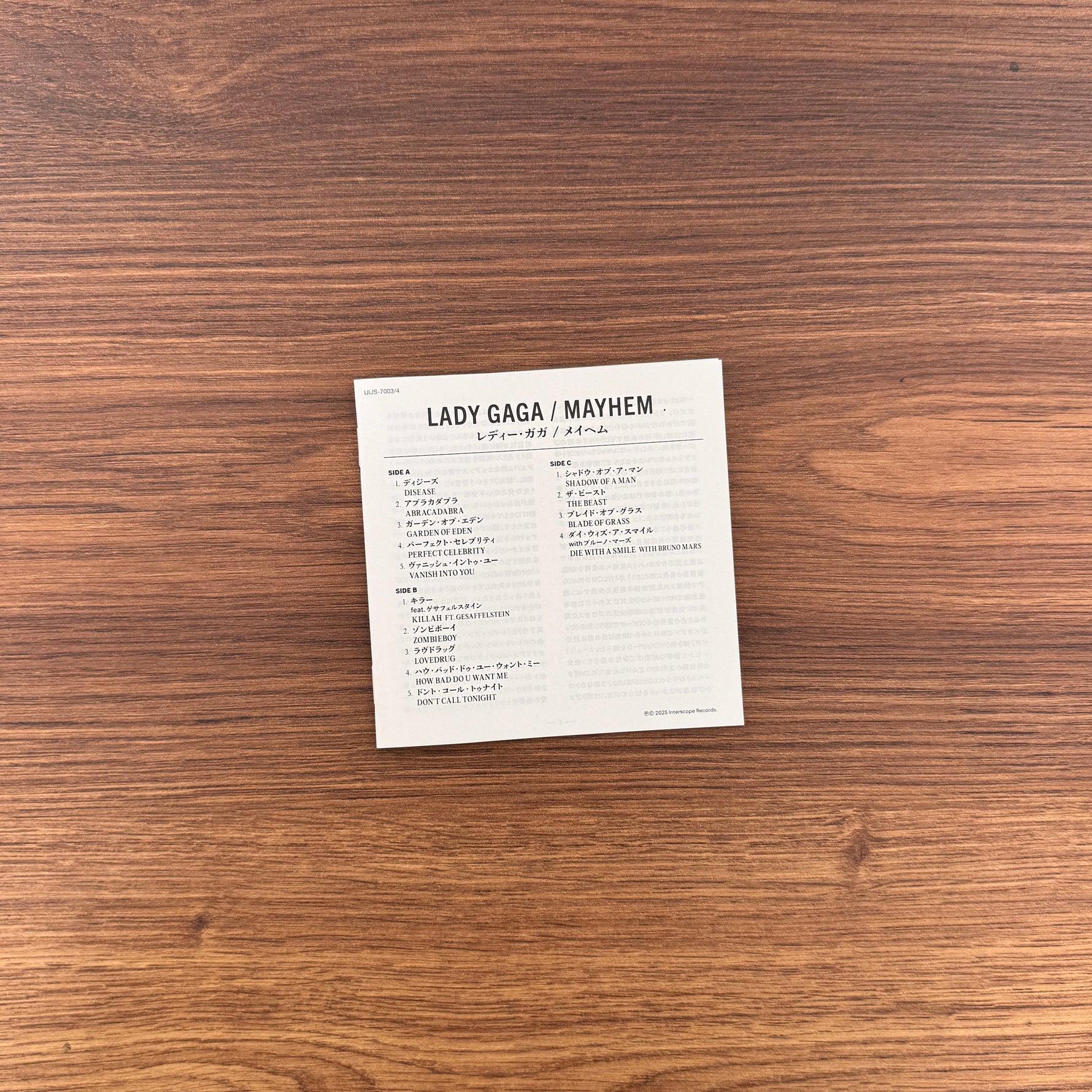 Lady Gaga – Mayhem Japan Vinyl