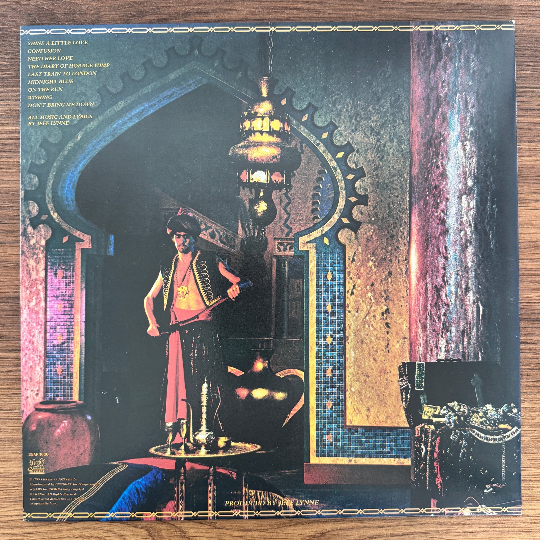 Electric Light Orchestra – Discovery Japan Vinyl