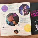 Hiroshi Iwasaki – Mood In Romantic Japan Vinyl