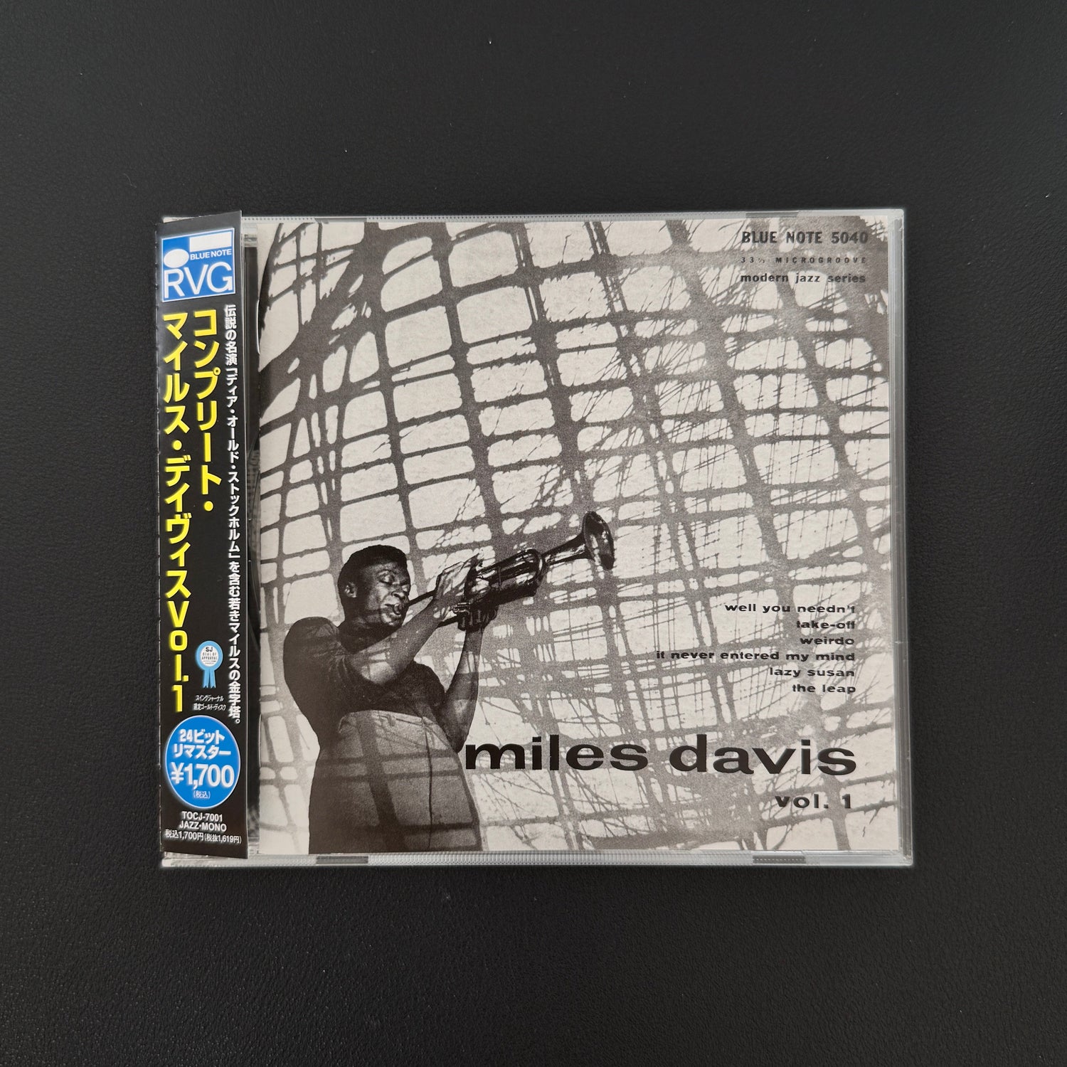 Miles Davis – Volume 1 CD Japan Vinyl