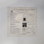 Diana Ross & Marvin Gaye – You Are Everything / Love Twins Japan Vinyl