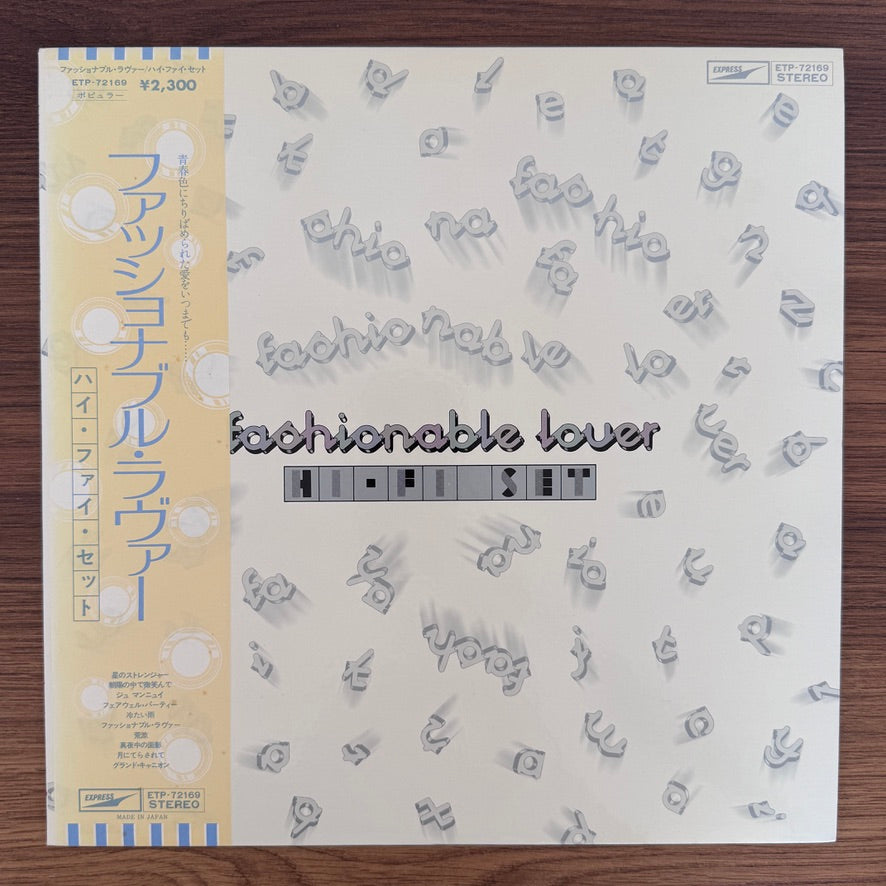Hi-Fi Set – Fashionable Lover