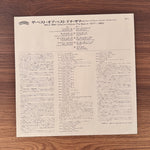 Donna Summer – Walk Away Collector's Edition (The Best Of 1977-1980) Japan Vinyl