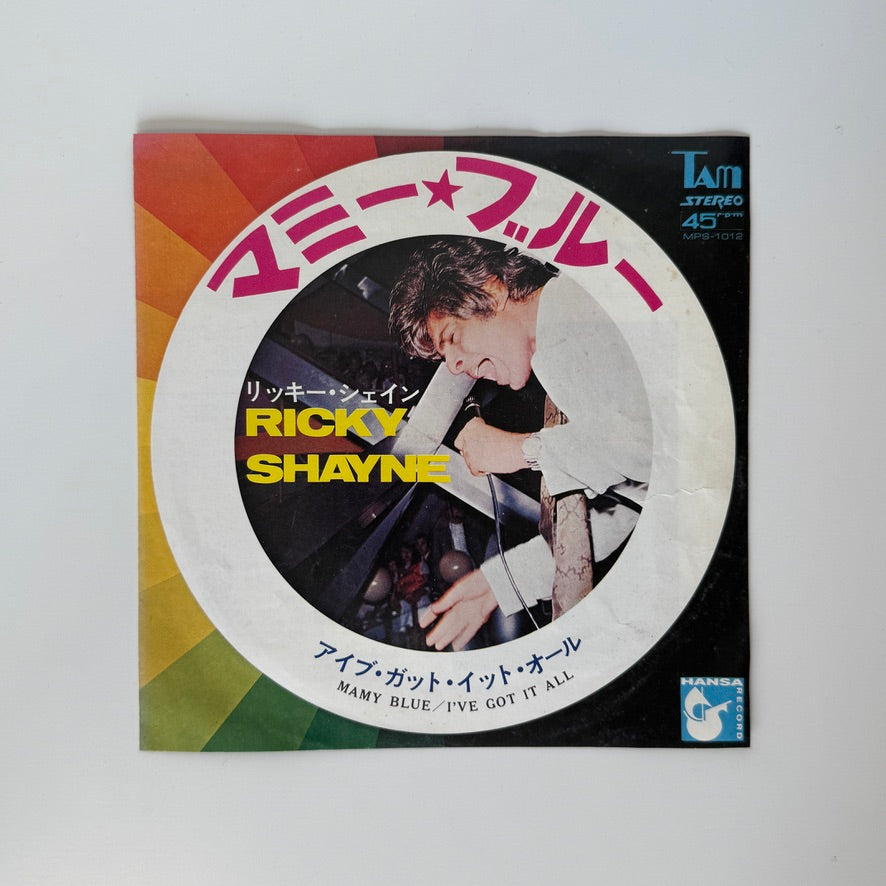 Ricky Shayne – Mamy Blue / I've Got It All