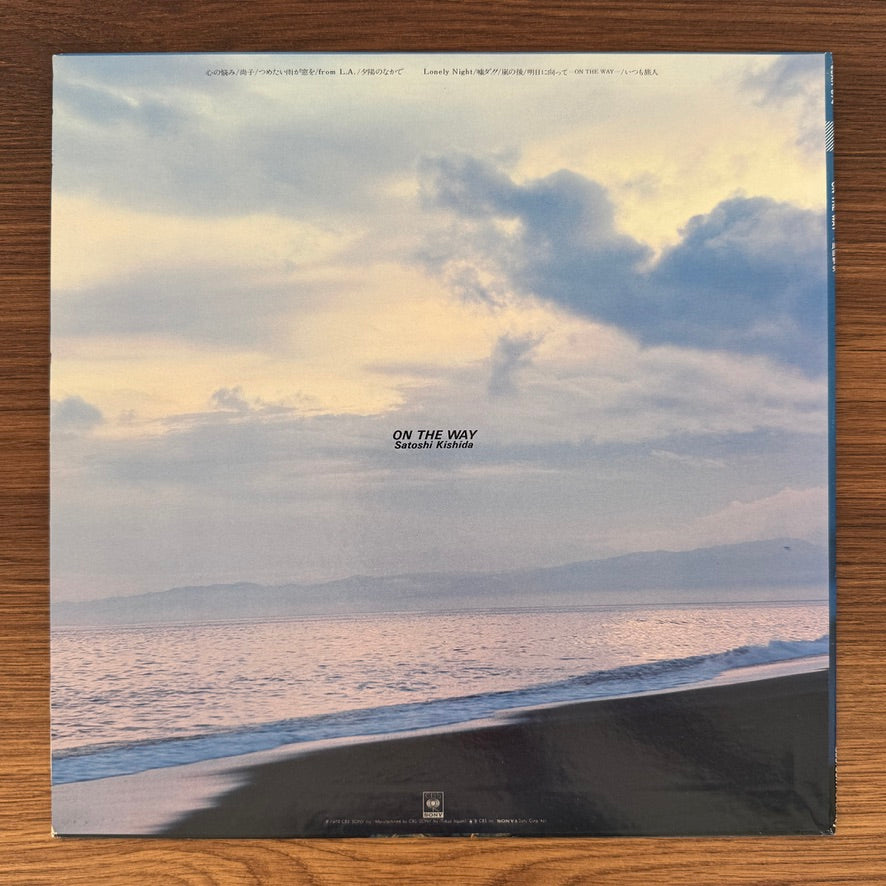 Satoshi Kishida – On The Way Japan Vinyl