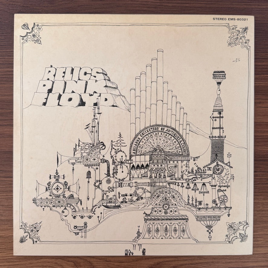 Pink Floyd – Relics