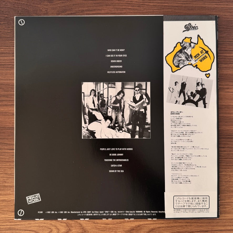 Men At Work – Business As Usual Japan Vinyl