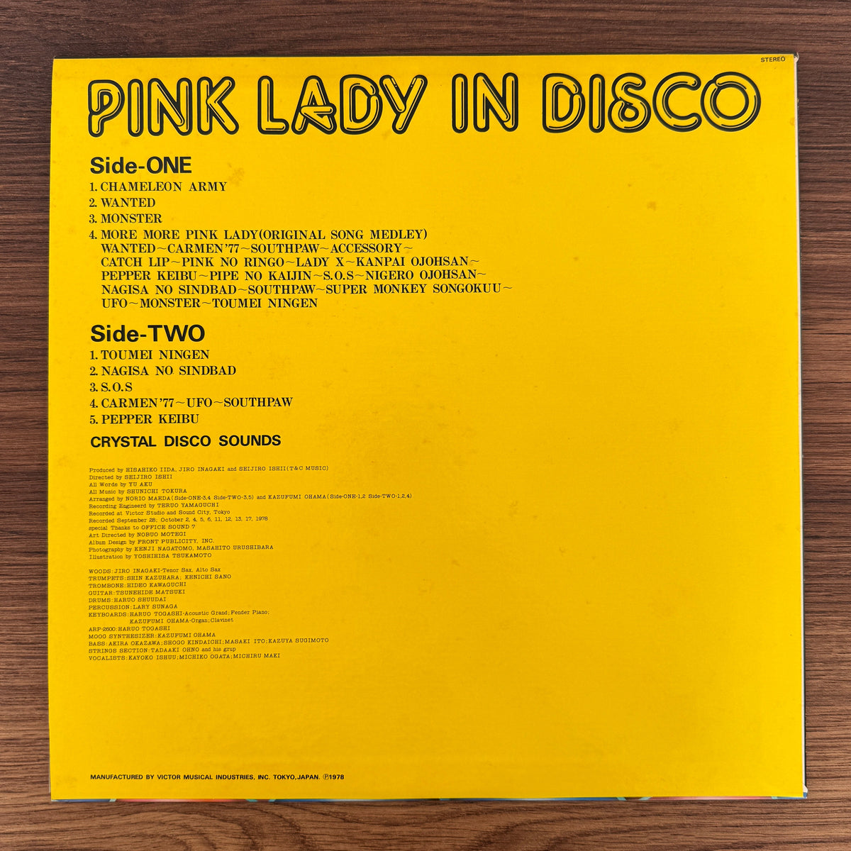 Pink Lady – Pink Lady In Disco Japan Vinyl