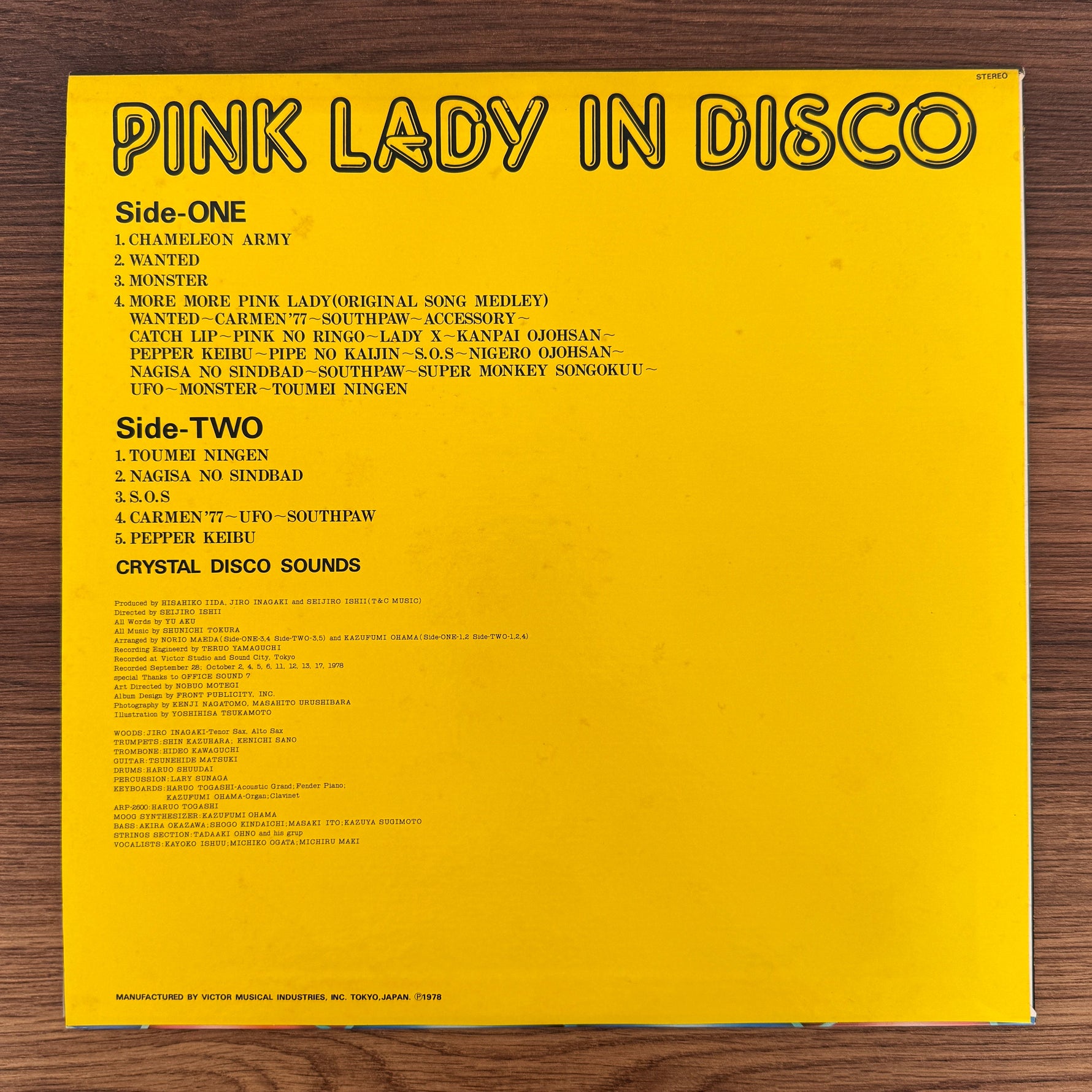 Pink Lady – Pink Lady In Disco Japan Vinyl