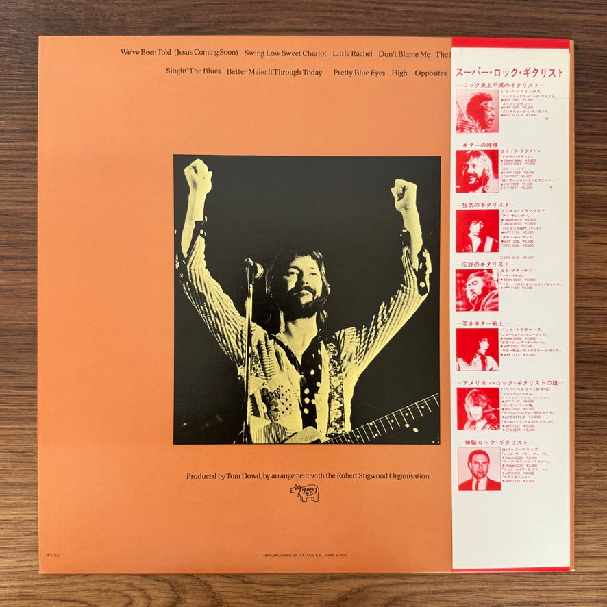 Eric Clapton – There's One In Every Crowd