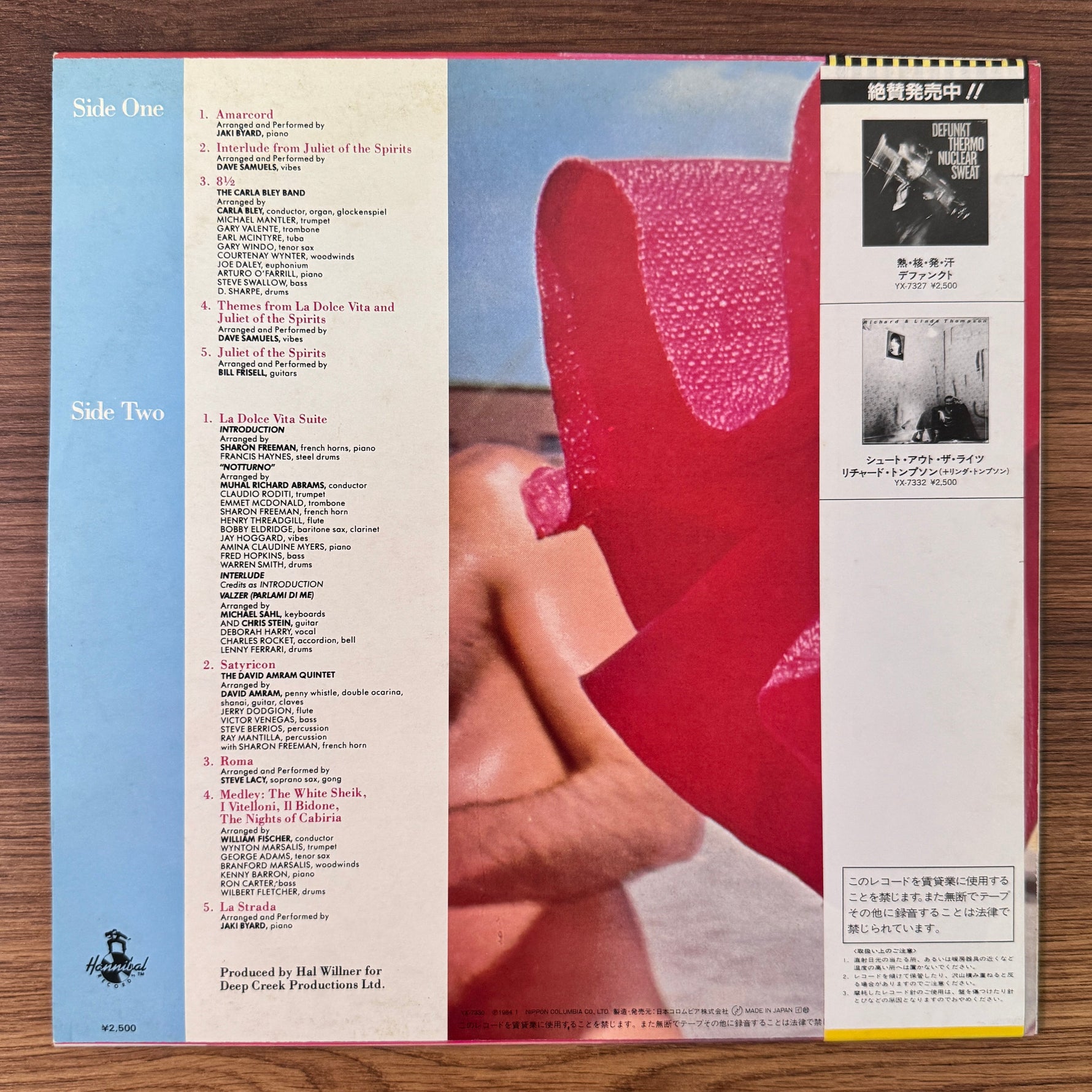 Amarcord Nino Rota Japan Vinyl