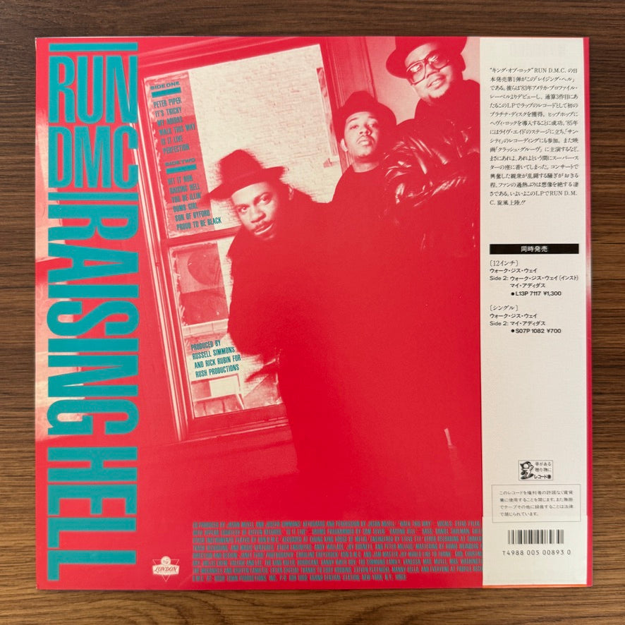 Run D.M.C. – Raising Hell