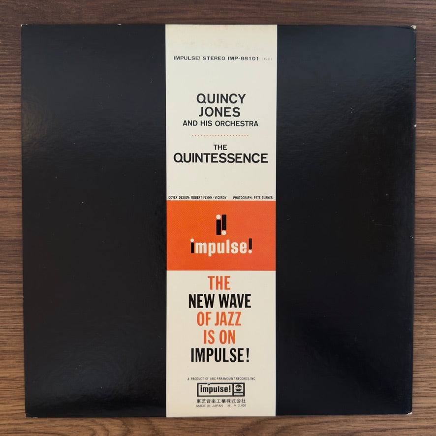 Quincy Jones And His Orchestra – The Quintessence
