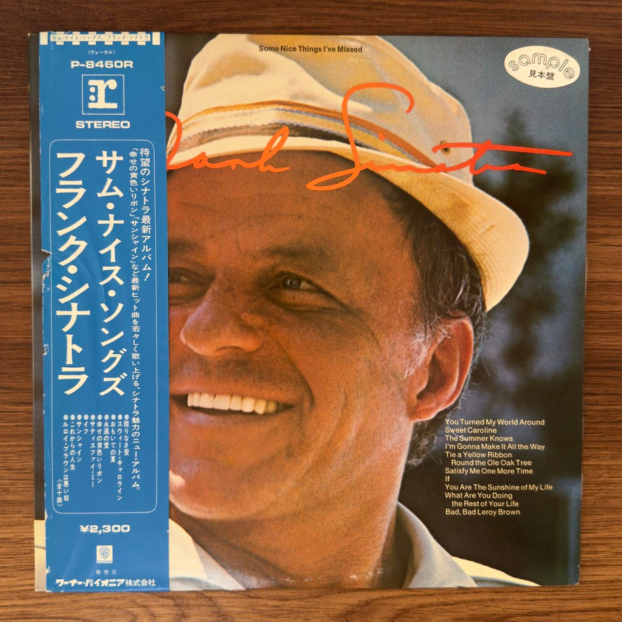 Frank Sinatra – Some Nice Things I've Missed