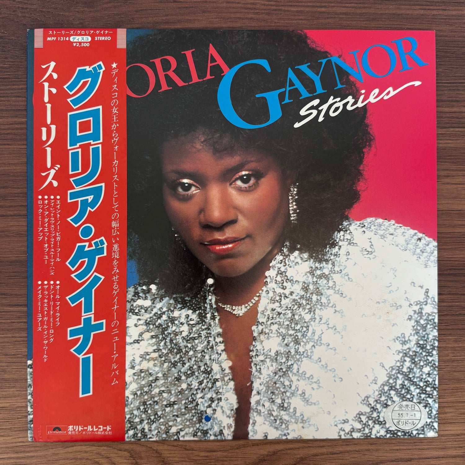 Gloria Gaynor – Stories
