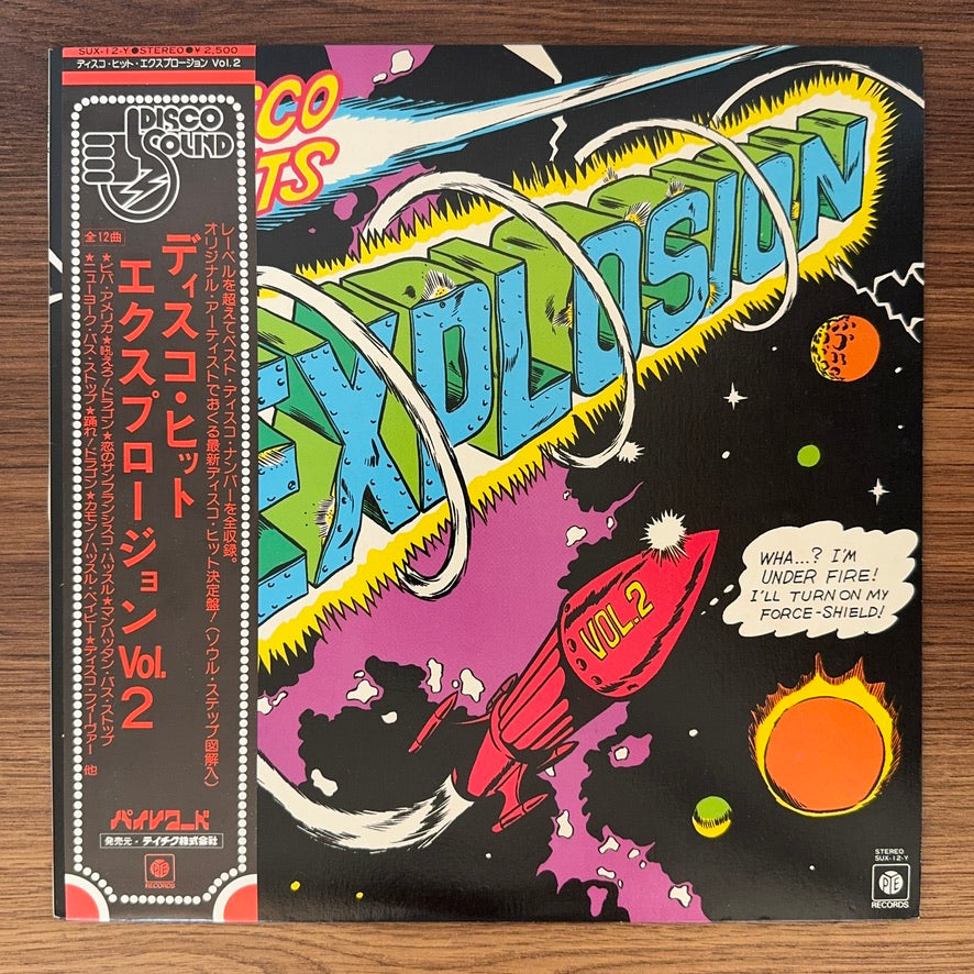 Disco Hits Explosion Vol. 2