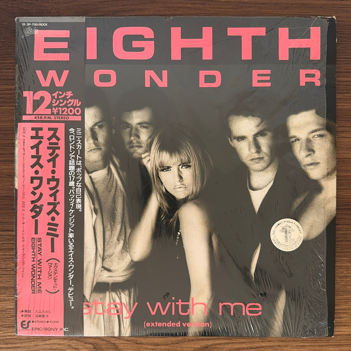 Eighth Wonder – Stay With Me (Extended Version) Japan Vinyl