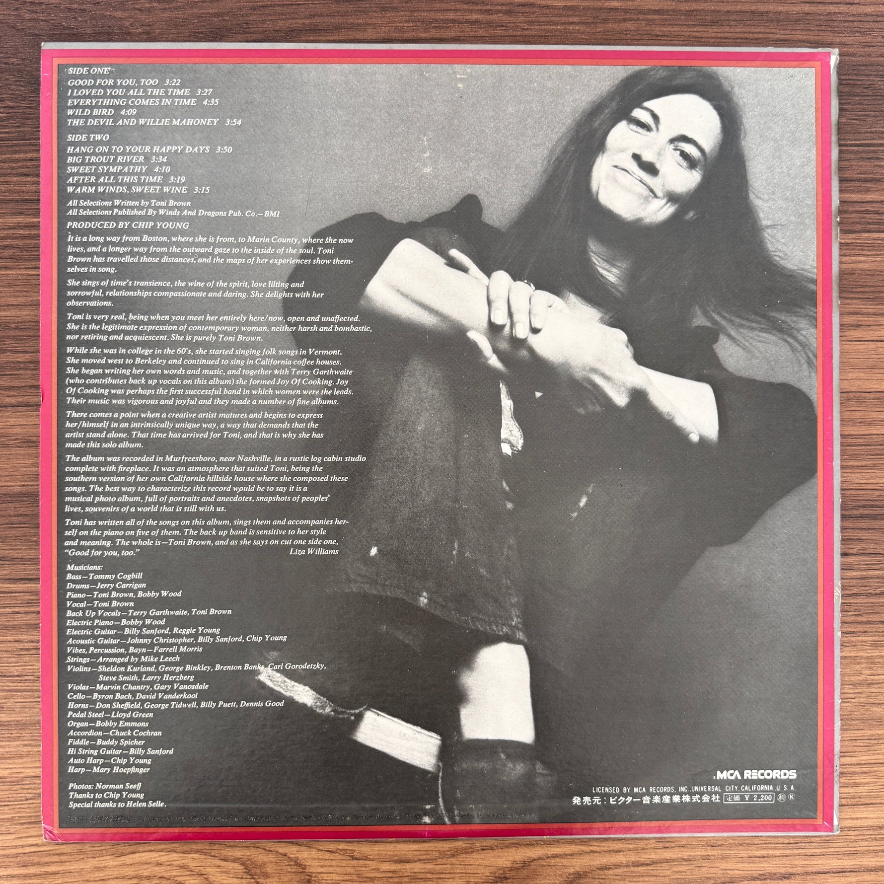 Toni Brown – Good For You,Too Japan Vinyl