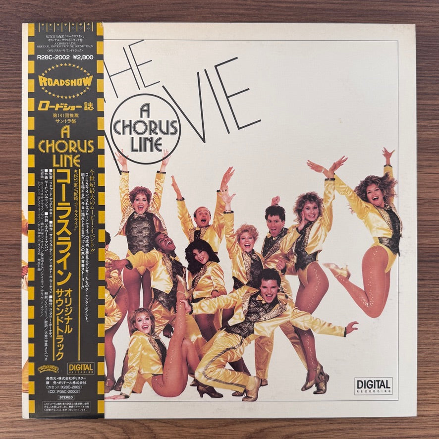 A Chorus Line - Original Soundtrack