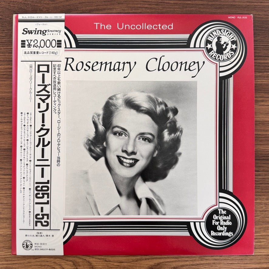 Rosemary Clooney – The Uncollected Rosemary Clooney, 1951-1952