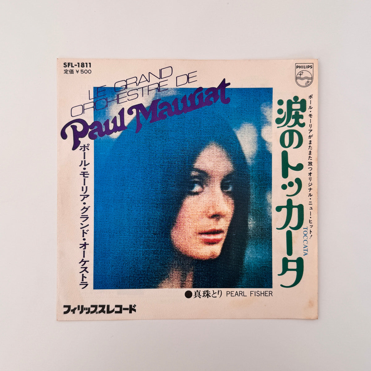 Le Grand Orchestre De Paul Mauriat – Toccata / Pearl Fisher Japan Vinyl