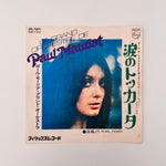 Le Grand Orchestre De Paul Mauriat – Toccata / Pearl Fisher Japan Vinyl