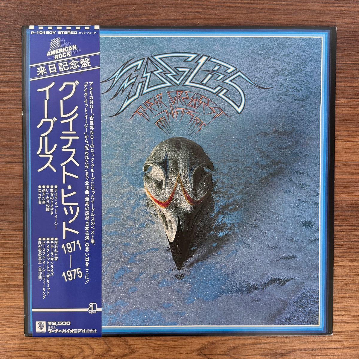 Eagles – Their Greatest Hits 1971-1975