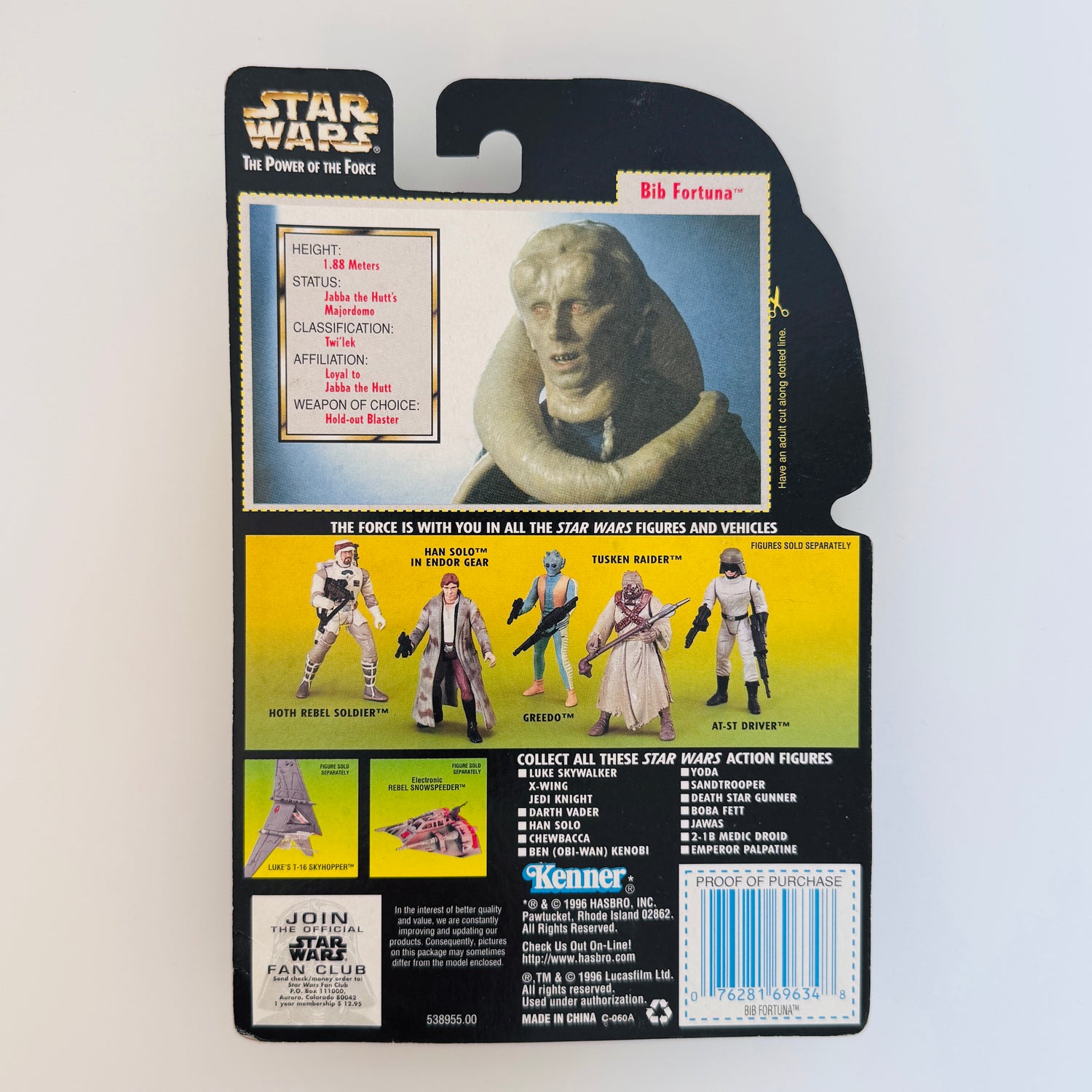 Bib Fortuna Figure | Star Wars The Power of the Force