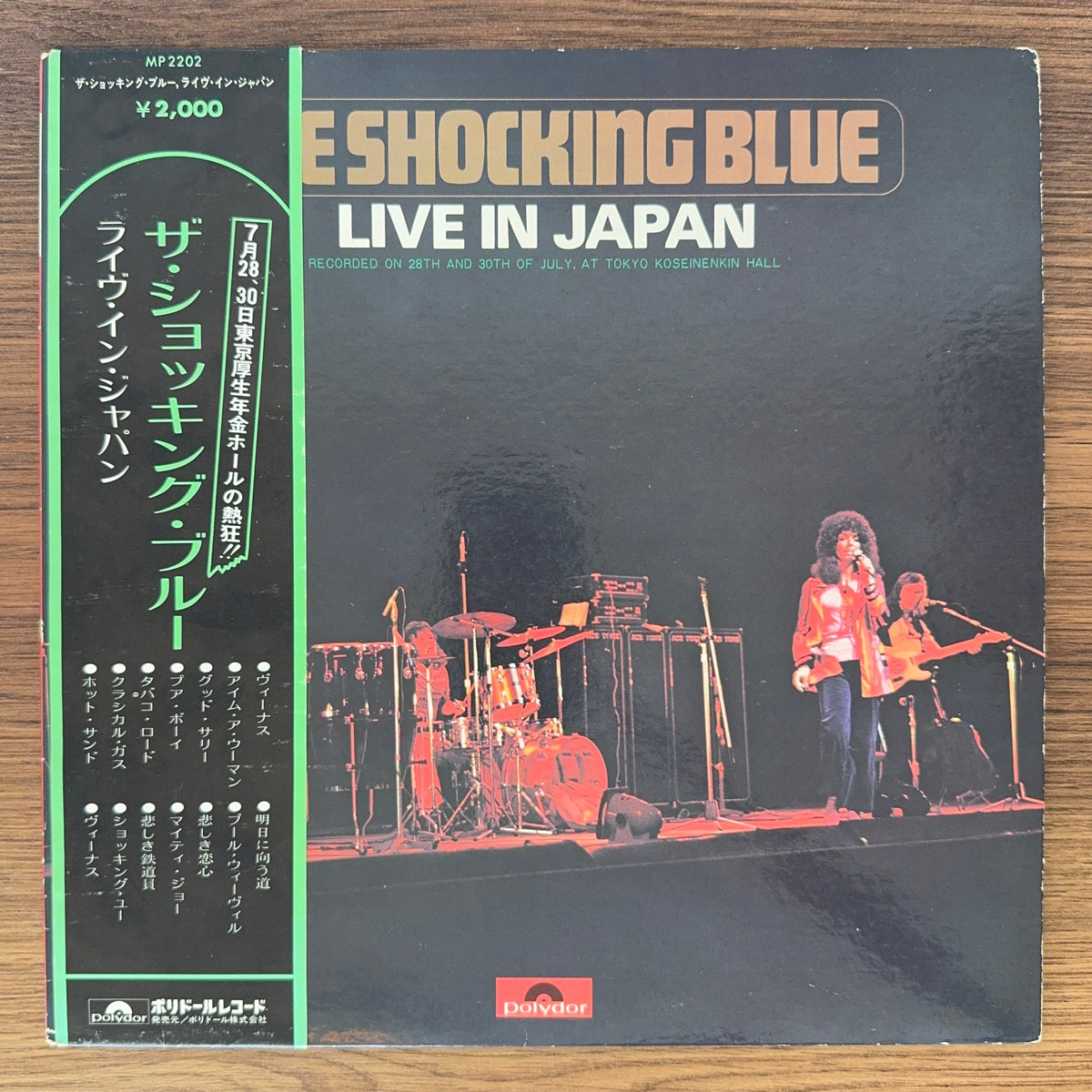 The Shocking Blue – Live In Japan Japan Vinyl