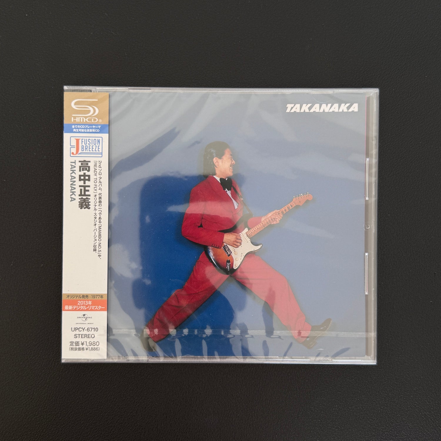 Masayoshi Takanaka – Takanaka CD
