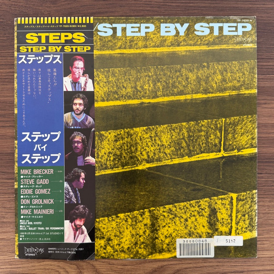 Steps – Step By Step