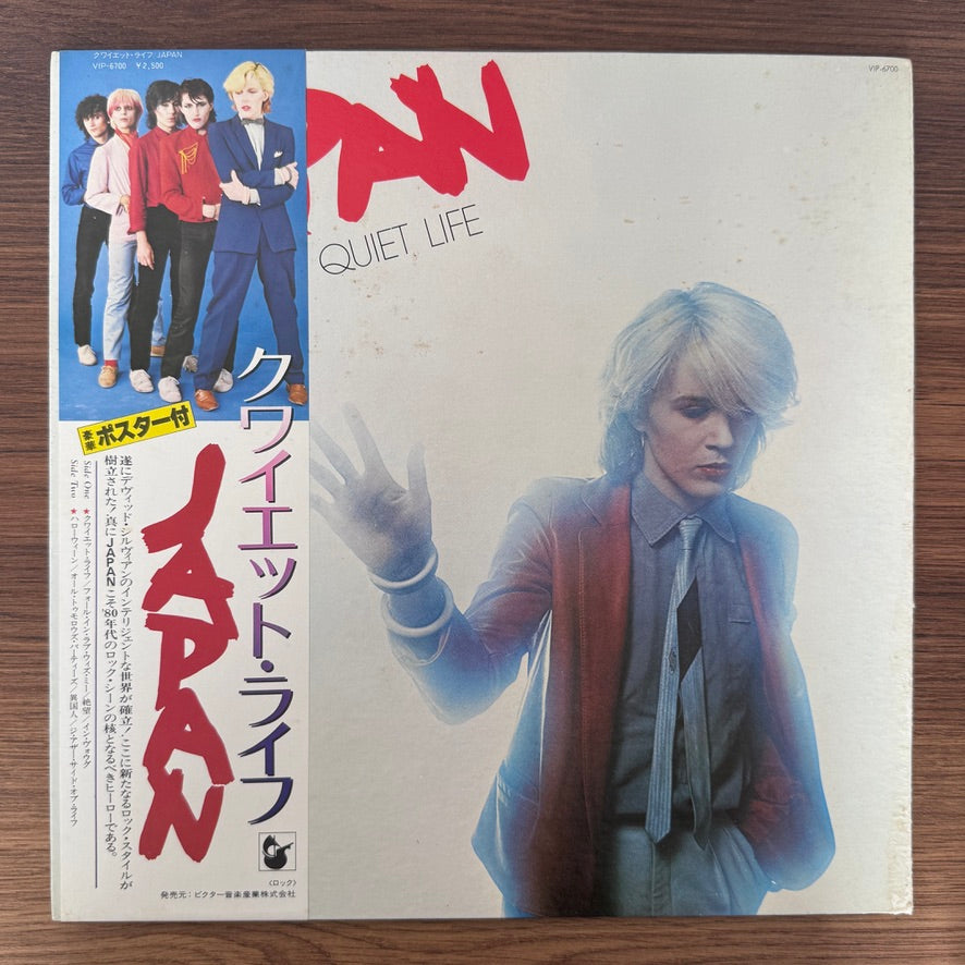 Japan – Quiet Life