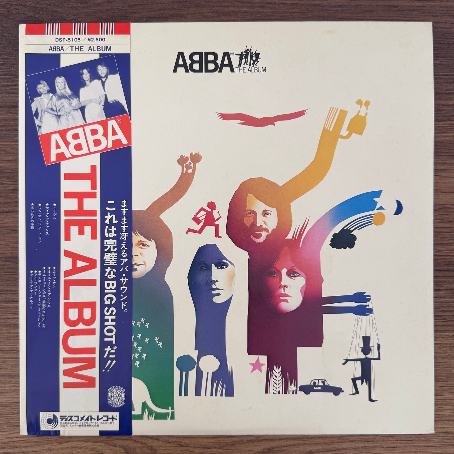 ABBA – The Album