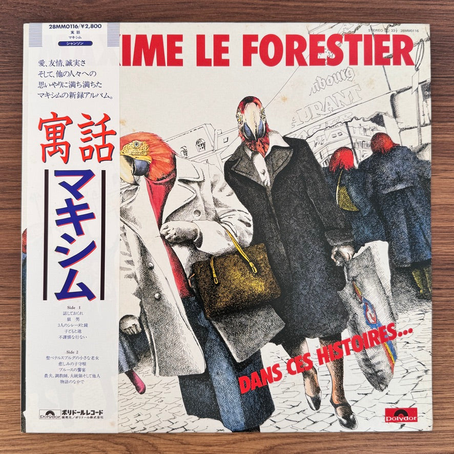 Maxime Le Forestier – Dans Ces Histoires