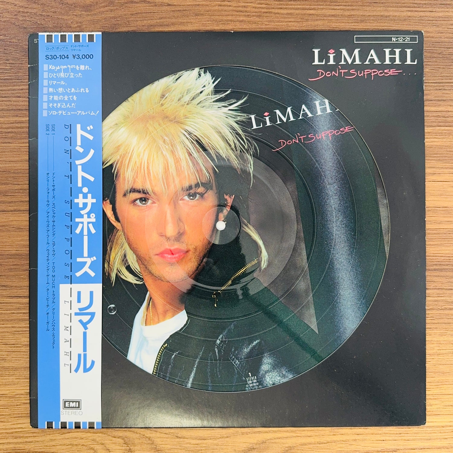Limahl – Don't Suppose