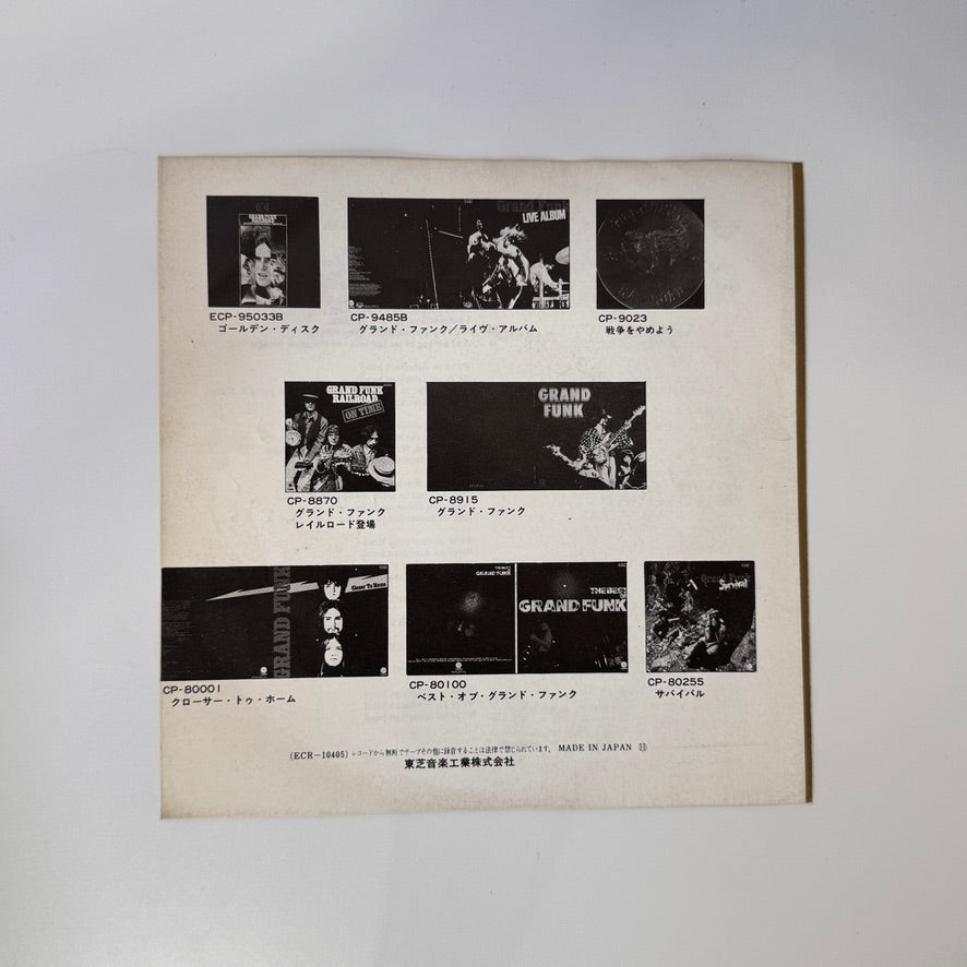 Grand Funk Railroad – We're An American Band / Creepin' Japan Vinyl