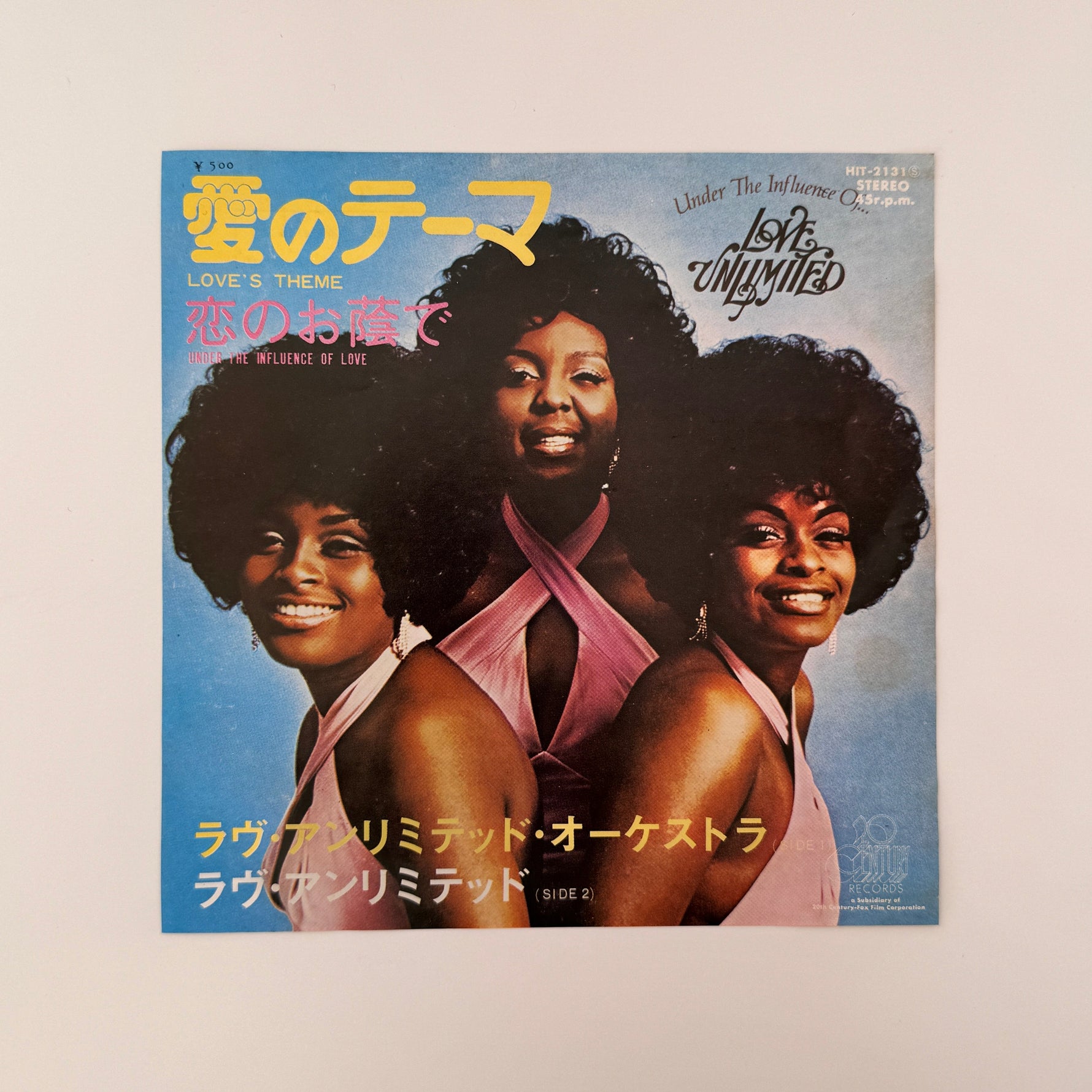 Love Unlimited Orchestra & Love Unlimited – Love's Theme / Under The Influence Of Love Japan Vinyl