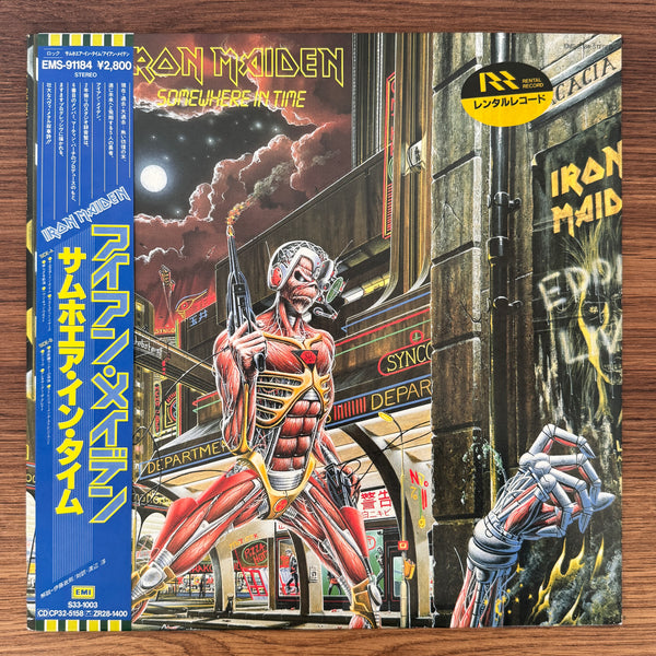 Iron Maiden – Somewhere In Time