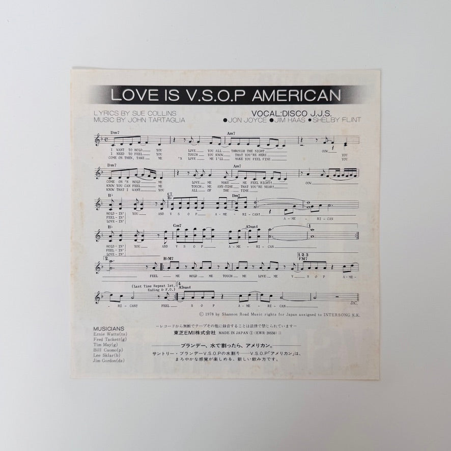 Disco J.J.S. – Love Is V.S.O.P. American / Hey! Mr. Disco Star