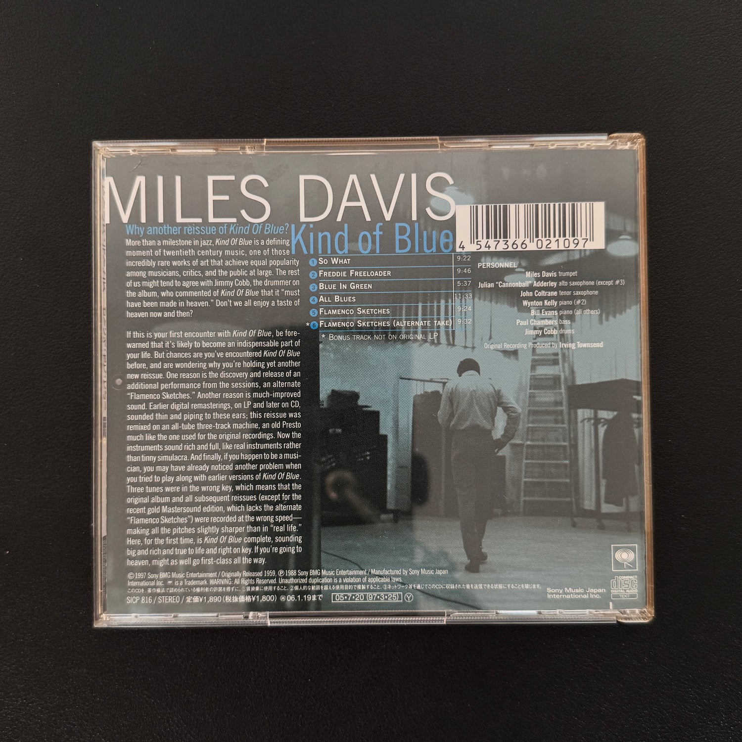 Miles Davis – Kind Of Blue CD